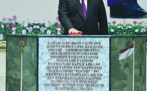 Церемония пуска первого агрегата Рогунской гидроэлектростанции image 15